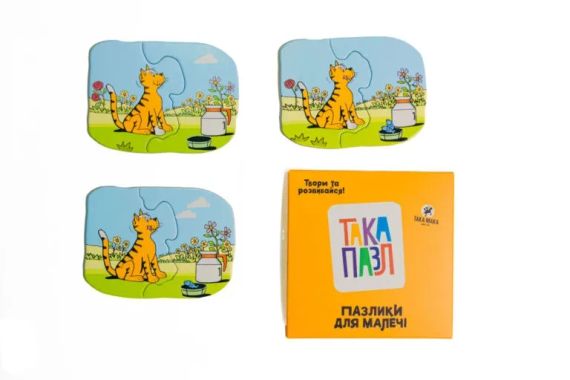 Пазлики для детей “Така Пазл Котик” | Зображення 1