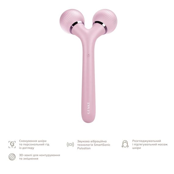 Електронний ультразвуковий ролик для обличчя та тіла GESKE Sonic Facial&Body Roller 4в1 magenta, Рожевий | Зображення 1