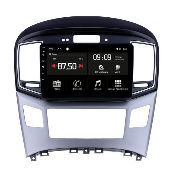 Штатная магнитола Torssen Hyundai H1/Starex 2015+ F9464 4G Carplay DSP