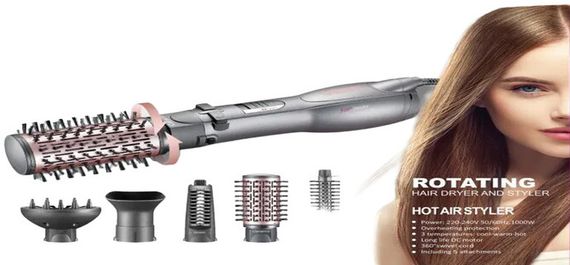 Фен-щітка з обертовим шнуром XPRO GM-4858 (45460-GM 4858_874)