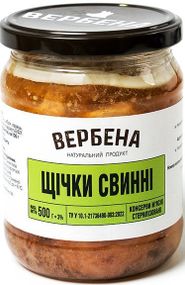 Щечки свиньи Вербена 500 г