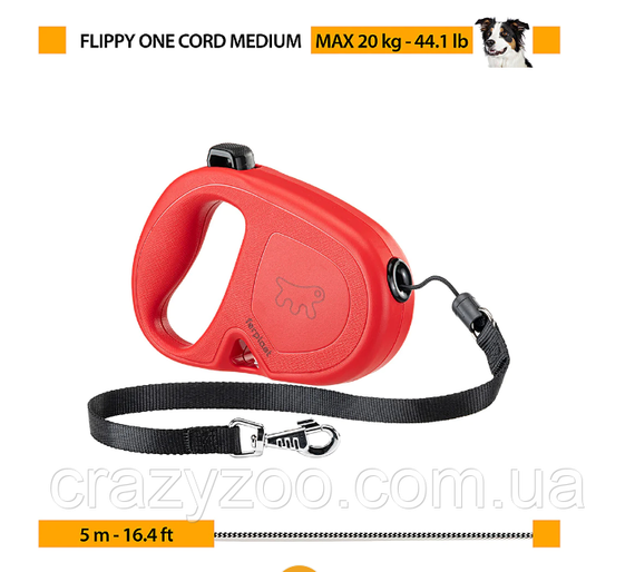 Поводок-рулетка для собак Ferplast Flippy One Cord до 20 кг красный шнур 5 метров 75093022 | Зображення 1