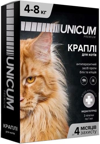 Капли от блох и клещей для котов весом 4-8 кг Unicum premium, 3 шт
