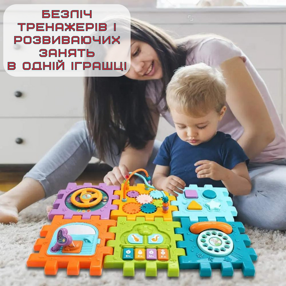 Інтерактивна Іграшка Сортер Монтессорі Розвиваючий Музичний Бізікуб Пазл для Самих Маленьких | Зображення 2