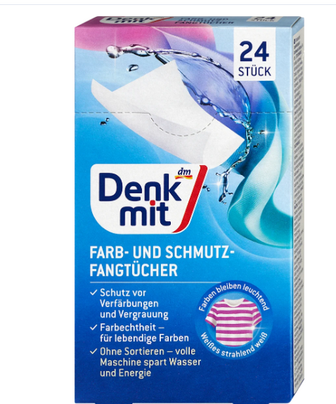Абсорбувальні серветки для прання Denkmit Farb- und Schmutzfangtücher, 24 шт. (Німеччина)