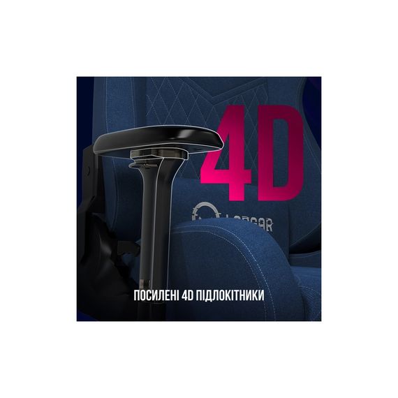 Крісло ігрове Lorgar Ace 422 Blue (LRG-CHR422BL) | Зображення 7