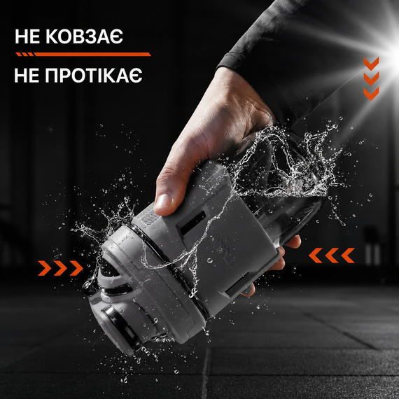 Спортивний шейкер TKK (700 мл) — Стильний сірий Tritan BPA-free, ударостійкий, з вінчиком для змішування | Зображення 8