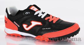 Сороконожки Joma TOP FLEX TOPS.401.PT (р. 42,5;44)
