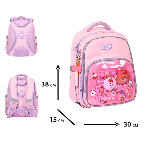 Рюкзак шкільний YES S-91M Line Friends Dreamy 550247 17.1 л | Зображення 2
