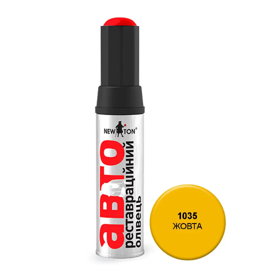 Олівець реставраційний 12мл 1035 жовтий NEW TON