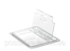 Откидная крышка FlipLid с выемкой для гастроемкости GN 1/2, 1/3, 1/6  (20CWL-135), Cambro (США)