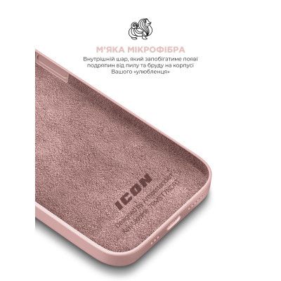 Чехол для мобильного телефона Armorstandart ICON2 Case Apple iPhone 15 Plus Light Pink (ARM70517) | Зображення 6
