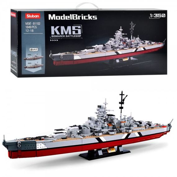 Конструктор Sluban Model Bricks M38-B1102 1849 деталей
