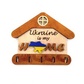 Ключница Ukrain is my HOME Мастерская мистера Томаса 20x16.5см Фанера 4 мм