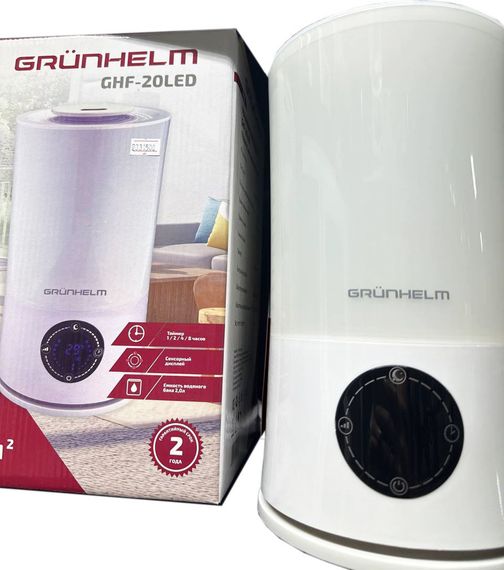 Ультразвуковой увлажнитель воздуха Grunhelm GHF-20LED прибор для увлажнения в квартиру офис LED дисплей 25 Вт | Зображення 8