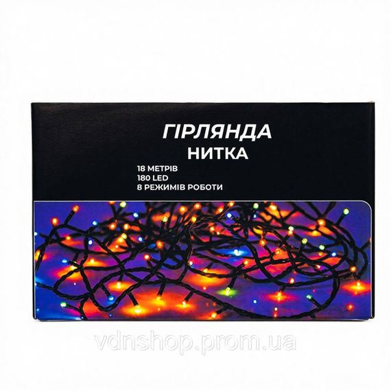 Новорічна гірлянда кімнатна нитка 18 м 180 LED кімнатна гірлянда чорний провід Жовте світло W180LED18MBY | Зображення 6