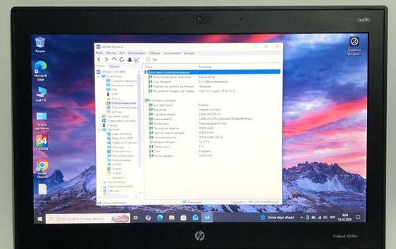 Ноутбук HP ProBook 5330m / 13.3" (1366x768) TN / Intel Core i3-2350M (2 (4) ядра по 2.3 GHz) / 8 GB DDR3 / 250 GB HDD / Intel HD Graphics 3000 / WebCam б/у | Зображення 9