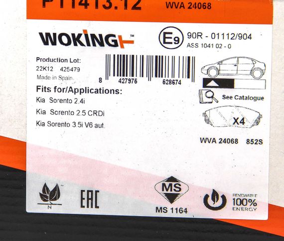 Колодки передні гальмівні Kia Sorento 02-(sumitomo), WOKING (P1141312) | Зображення 6
