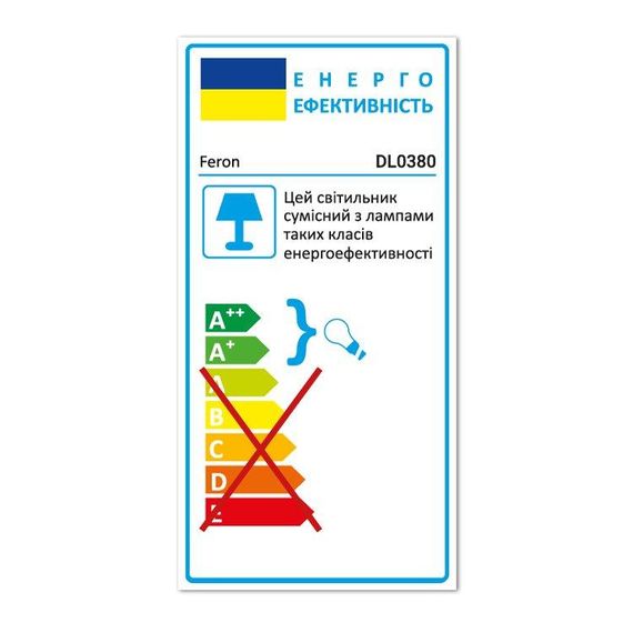 Вбудований поворотний світильник Feron DL0380 під лампу чорний | Зображення 2