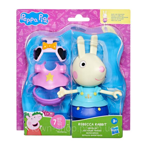 Игровой набор Peppa Figurines - Одень Ребекку | Зображення 1