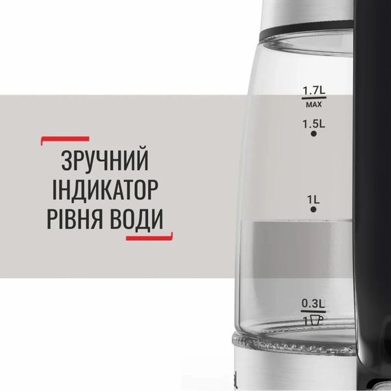 Електрочайник Tefal KI605830 | Зображення 9
