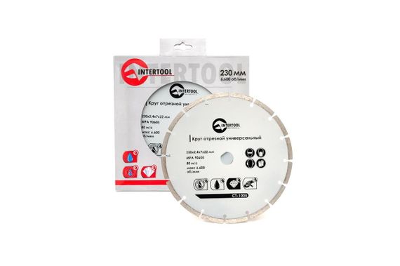 Диск алмазный Intertool - 230 мм сегмент (CT-1005) | Зображення 2