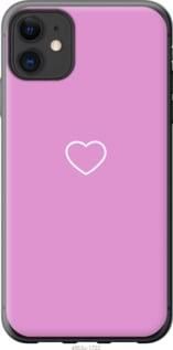Чохол для Apple iPhone 11 з силікону FCh_049190