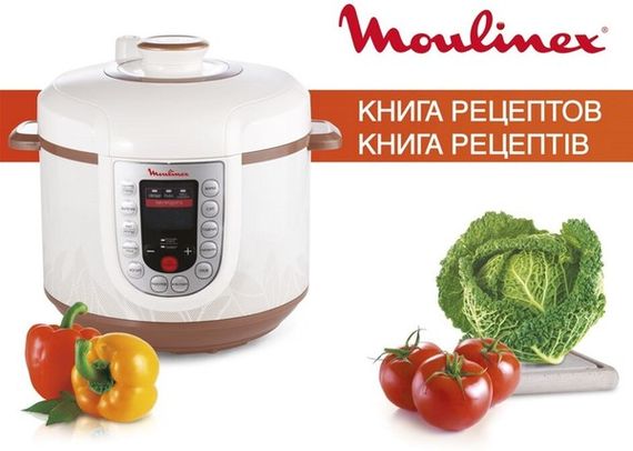 Мультиварка Moulinex CE501134 | Зображення 1