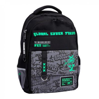 Рюкзак школьный Yes Extreme Brave TS-48 (559924)