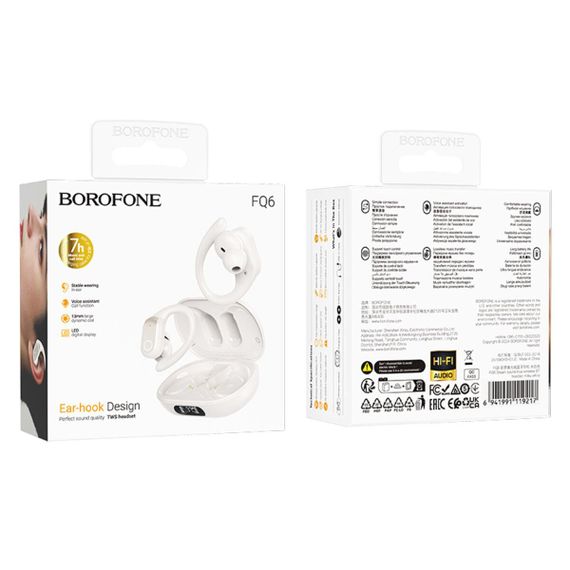 Бездротові навушники BOROFONE FQ6 Dream sound true wireless BT headset Milky White | Зображення 1