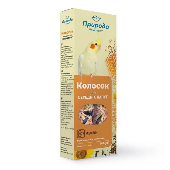 Ласощі для папуг Природа Колосок мед140 г