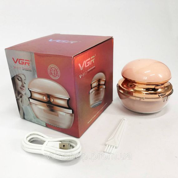 Электрическая машинка для аккуратного удаления катышков, Машинка для катышек электрическая PO-32 | Зображення 8