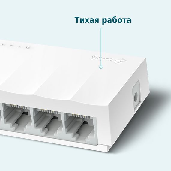 Коммутатор TP-LINK LiteWave LS1005, 5xFE, неуправляемый, настольный (LS1005) | Зображення 3