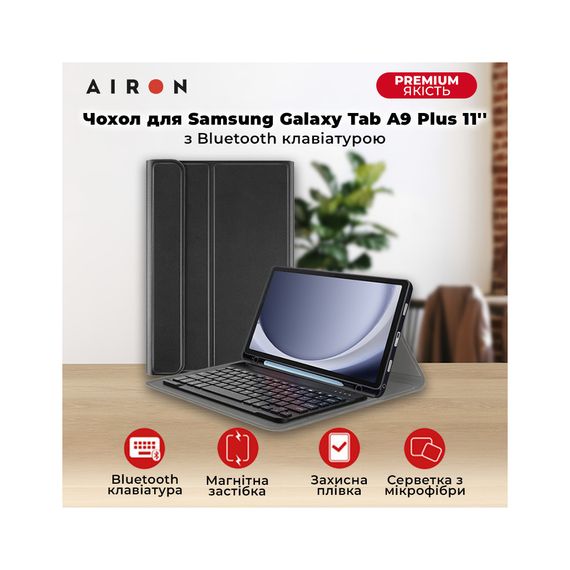 Чохол до планшета AirOn Premium Samsung Galaxy Tab A9 Plus 11'' 2023 + Bluetooth Keyboard (4822352781115) | Зображення 7