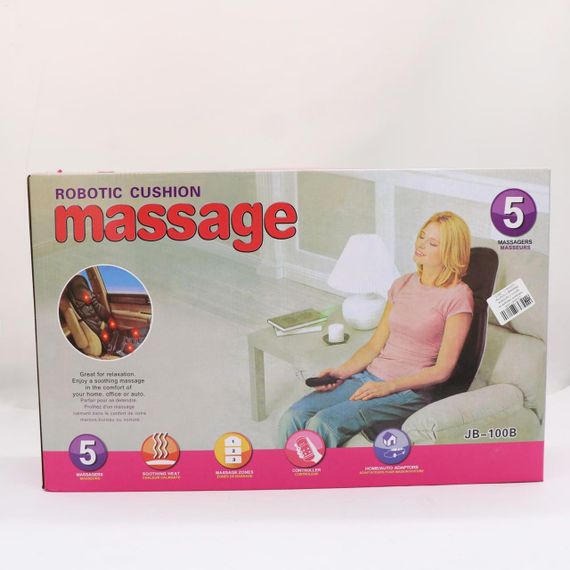 Массажная накидка на кресло с подогревом, 8 режимов, Massage, 113х48,5 см / Автомобильная вибрационная накидка | Зображення 9