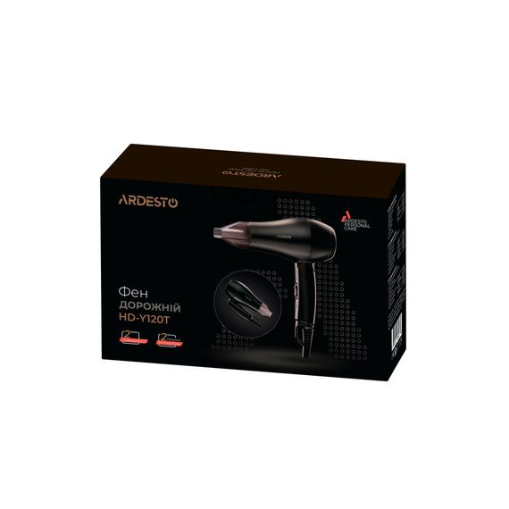 Фен Ardesto HD-Y120T | Зображення 5