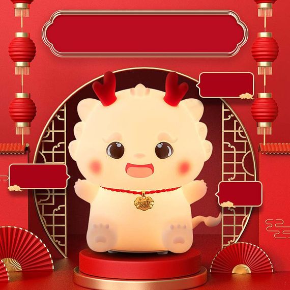 Ночник Animal A37 timer 1200 mAh White | Зображення 2