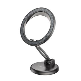 Автотримач Borofone BH114 Magnetic For IP Колір Сiрий