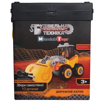 Конструктор Microlab Toys Будівельна техніка - дорожній каток (MT8909) | Зображення 1