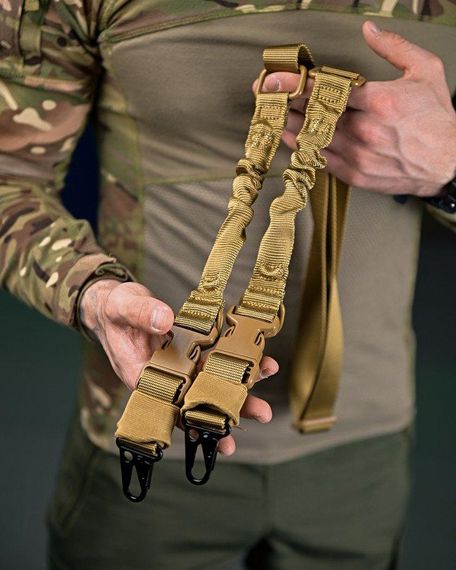 Двохточковий зброярський ремінь койот ПП7604 | Зображення 4