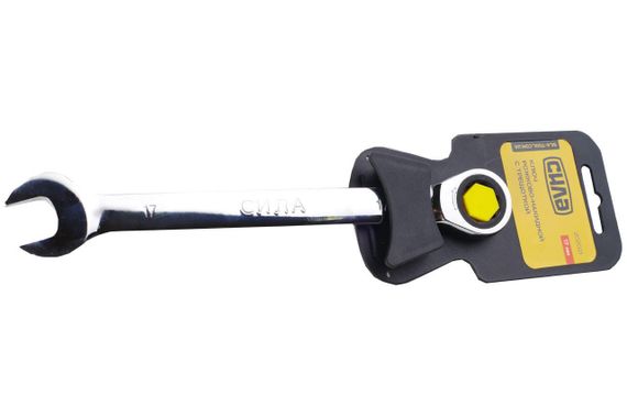 Ключ ріжково-накидний з тріскачкою CrV 17 мм СИЛА 2020211