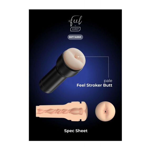 Мастурбатор-попа Kiiroo Feel Stroker Butt для секс-машини Kiiroo Keon | Зображення 6