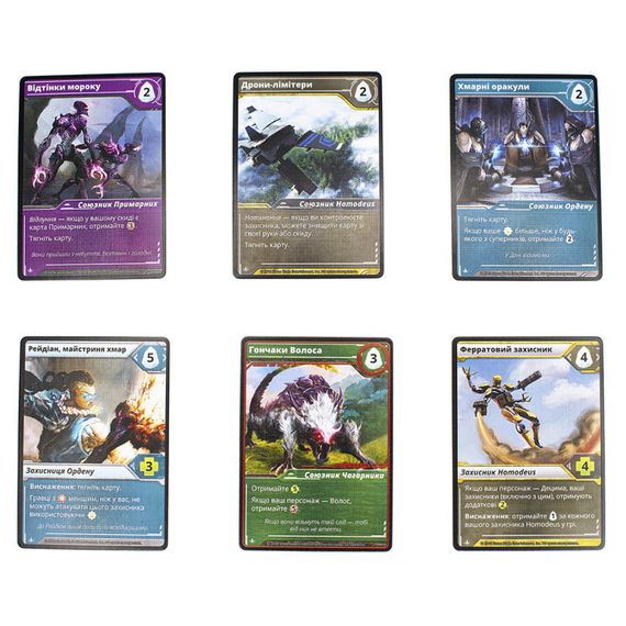 Настільна гра Уламки нескінченності. Релікти майбутнього | Зображення 4