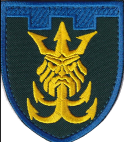 Шеврон 122 ОСр Тро