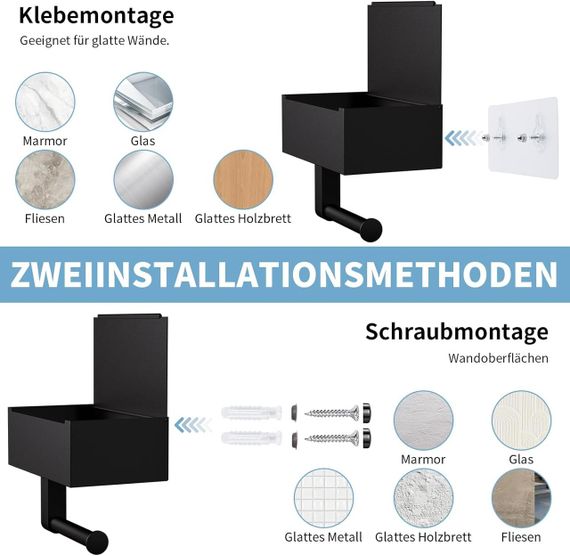 Держатель туалетной бумаги с полочкой для влажных салфеток, самоклеящийся черный матовый, современный с ящиком | Зображення 2