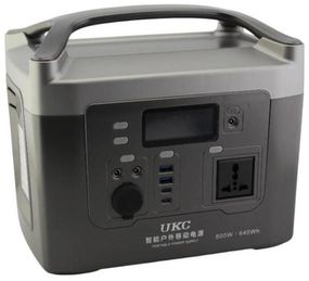 Зарядна станція з правильною синусоїдою 800W UKC XPRO 12V 50A (44969-_9660)