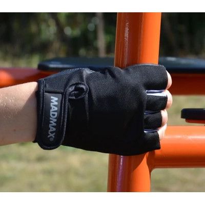 Перчатки для фитнеса MadMax MFG-251 Rainbow Grey XL (MFG-251-GREY_XL) | Зображення 1