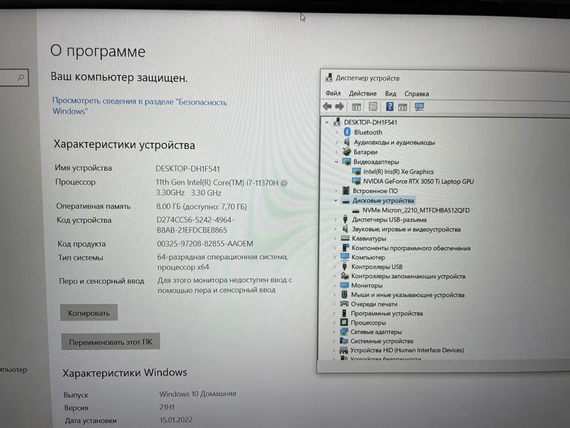 Ігровий Ноутбук Asus TUF 15.6 144HZ core i7 11370H/16gb/512Gb SSD/RTX 3050Ti | Зображення 6