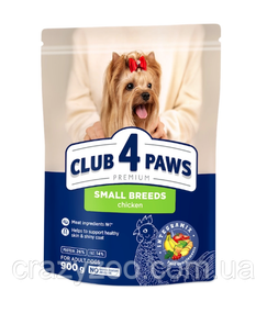 Сухой корм для собак малых пород Club 4 Paws 900 г B4520601