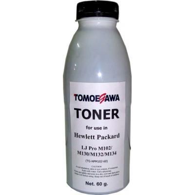 Тонер HP LJ Pro M102/M130/M132/M134 (60г) Tomoegawa (TG-HPM102-60)